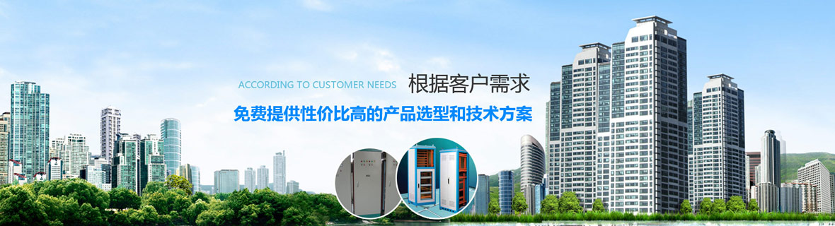 【InTouch组态软件】_价格_代理商_参数_型号_常见问题{join}SITE_NAME