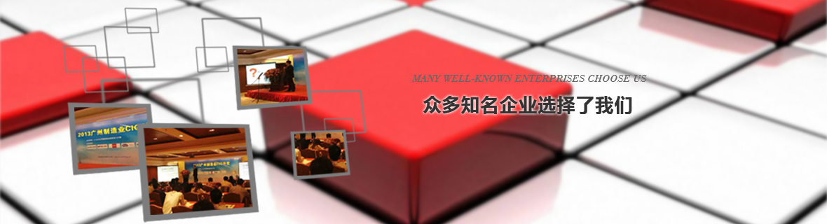 plc控制系统成功案例{join}SITE_NAME