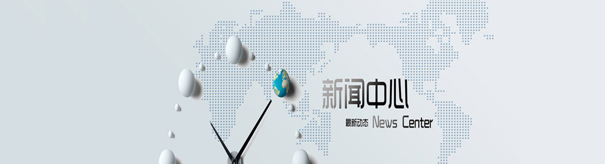 {catname}{join}SITE_NAME[第{page}页]