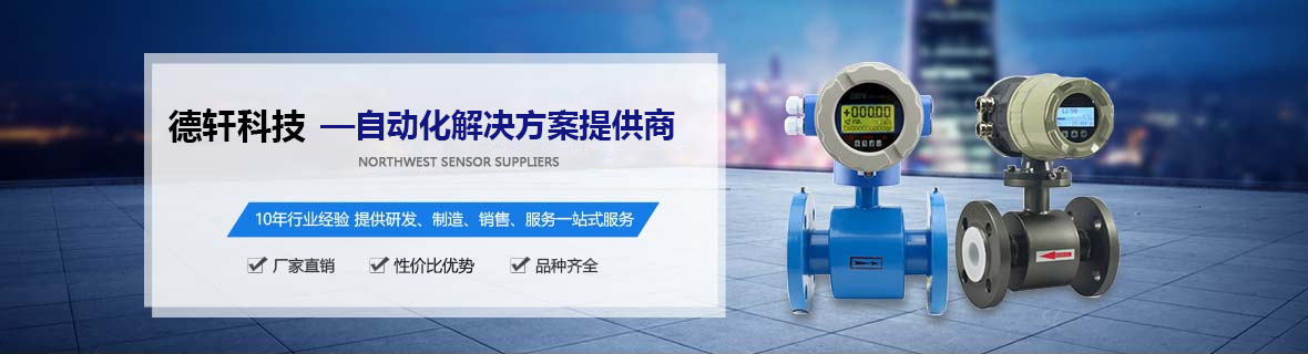 {catname}{join}SITE_NAME[第{page}页]