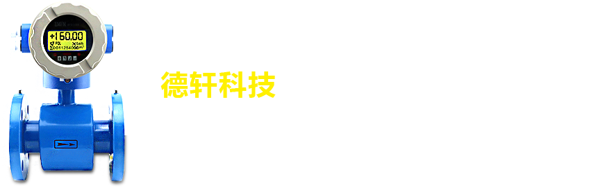 传感器设备供应商